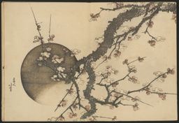 葛飾北斎: Plum Blossom and the Moon from the book Mount Fuji in Spring (Haru no Fuji) - シカゴ美術館