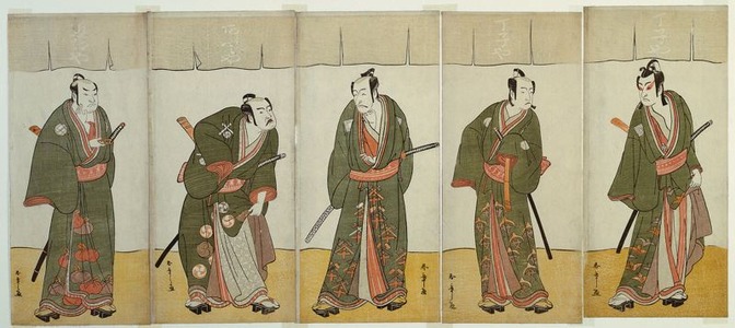 勝川春章: The Actors Ichikawa Monnosuke II as Karigane Bunshichi, Bando Mitsugoro I as An no Heibei, Ichikawa Danjuro V as Gokuin Sen'emon, Nakamura Sukegoro II as Kaminari Shokuro, and Sakata Hangoro II as Hotei Ichiemon (right to left), in 