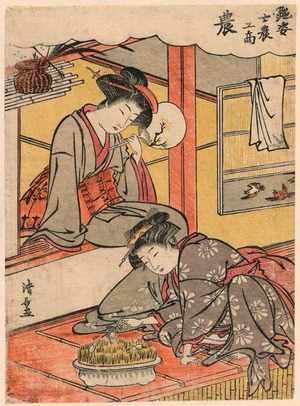 鳥居清長: The Farmer (No) from the series Beauties Illustrating the Four Social Classes (Adesugata shi no ko sho) - シカゴ美術館