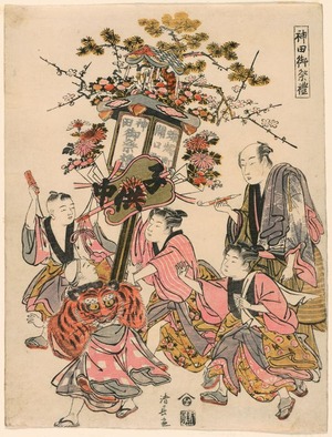 鳥居清長: Carrying a Lantern Decorated with a Pavilion, Gohei, Flowers, and Fan (Sekiguchi-cho Rosoku-cho no banto) from the series The Festival of the Kanda Shrine (Kanda go-sairei) - シカゴ美術館