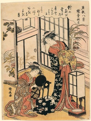 鳥居清長: A Mirror on a Stand Suggesting the Autumnal Moon (Kyodai no shugetsu) from the series Eight Scenes in the Boudoir (Zahiki hakkei) - シカゴ美術館