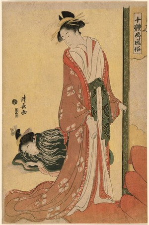 Torii Kiyonaga: Going to Bed from the series Ten Types of Beauties in Pictures (Jittai e-fuzoku) - Art Institute of Chicago