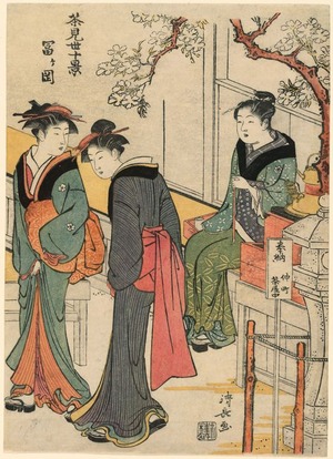 鳥居清長: Tomigaoka from the series Scenes of Ten Teahouses (Chamise jikkei) - シカゴ美術館