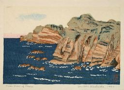Hiratsuka Un'ichi: Ocean View of Ohara - シカゴ美術館