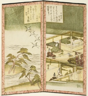 柳々居辰斎: Palace Interior and Beach, from an untitled series depicting Folding Screens - シカゴ美術館