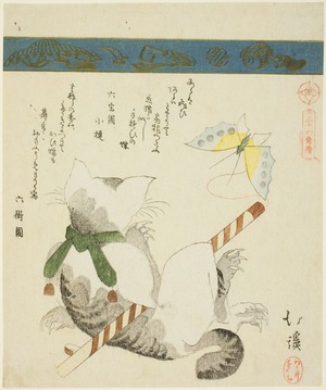Totoya Hokkei: Cat Playing with a Toy Butterfly, from the series 