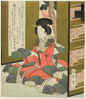 屋島岳亭: A Woman Holding a Letter Box, from the series 