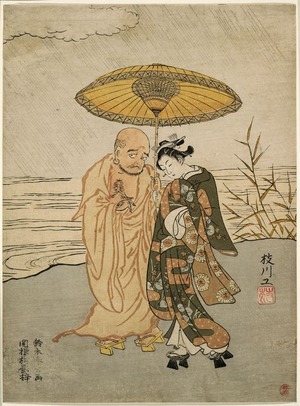 鈴木春信: Daruma and a Young Woman in the Rain - シカゴ美術館