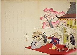 Sessei: Meiji Dance Recital - シカゴ美術館