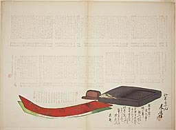 Shibata Zeshin: Layers of Kikaku Poetry - Art Institute of Chicago