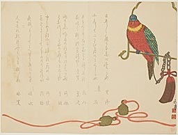 Tanaka Shutei: Parrot and Bells - シカゴ美術館