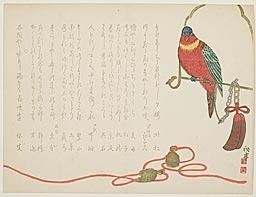 Tanaka Shutei: Parrot and Bells - Art Institute of Chicago