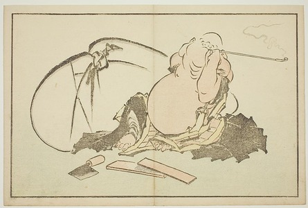 葛飾北斎: Hotei Smoking his Pipe, from The Picture Book of Realistic Paintings of Hokusai (Hokusai shashin gafu) - シカゴ美術館