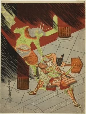 Katsukawa Shunsho: The Warrior Watanabe no Tsuna Fighting the Demon at Rashomon - Art Institute of Chicago