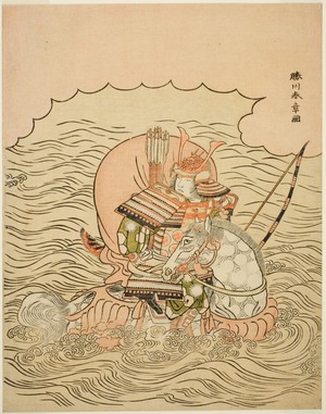 Katsukawa Shunsho: Taira no Atsumori Riding a Horse into the Sea - Art Institute of Chicago