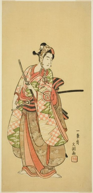 Ippitsusai Buncho: The Actor Sanogawa Ichimatsu II in the Costume of a Fashionable Young Man (Wakashu) - Art Institute of Chicago