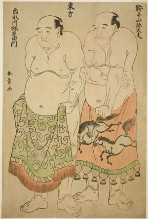 勝川春章: Sumo Wrestlers of the Eastern Group: Kurateyama Yadayu (right), and Izumigawa Rin-'emon (left) - シカゴ美術館