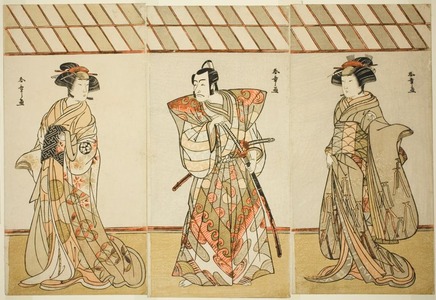 勝川春章: The Actors Onoe Tamizo I as Nishikigi (?) or Otae (?) (right), Ichikawa Danjuro V as Miura Heidayu Kunitae (?) (center), and Osagawa Tsuneyo II as Oyuki (?) (left), in the Play Date Nishiki Tsui no Yumitori (?), Performed at the Morita Theater (?) in the Eleventh Month, 1778 (?) - シカゴ美術館