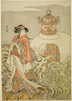 Katsukawa Shunsho: The Actor Segawa Kikunojo III as the Dragon Princess in the Play Saki Masuya Ume no Kachidoki, Performed at the Ichimura Theater in the Eleventh Month, 1778 - Art Institute of Chicago
