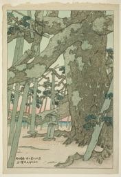 Ito Shinsui: Pine tree at Karasaki (Karasaki no matsu), from the series “Eight Views of Omi (Omi hakkei) “ - Art Institute of Chicago