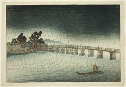 Ito Shinsui: Kara Bridge at Seta (Seta no Karahashi), from the series 
