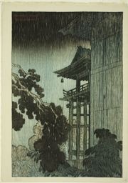 伊東深水: Mii Temple (Miidera), from the series “Eight Views of Ômi (Ômi hakkei) 