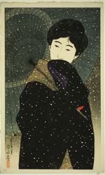 Ito Shinsui: Snowy Night, from the series 