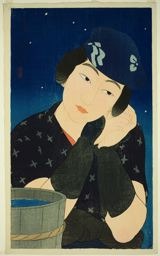 Ito Shinsui: Woman of the Island, from the series 