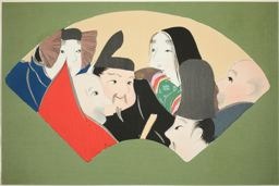 Kamisaka Sekka: The Six Immortal Poets, from the series 