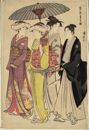 Torii Kiyonaga: A Brocade of Eastern Manners (Fûzoku Azuma no nishiki): Two Daughters of a Bannerman with a Serving Woman and a Young Man - Art Institute of Chicago