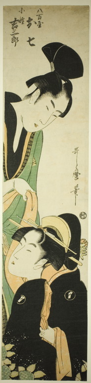 Kitagawa Utamaro: Yaoya Oshichi and Koshô Kichisaburô (Yaoya Oshichi and Koshô Kichisaburô) - Art Institute of Chicago