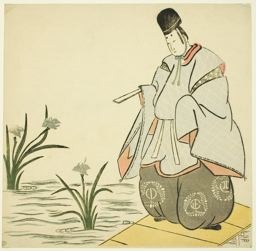 Unknown: Narihira at Yatsuhashi Bridge - Art Institute of Chicago