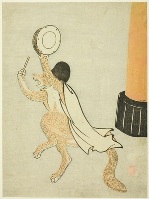 Unknown: The Dancing Fox - Art Institute of Chicago