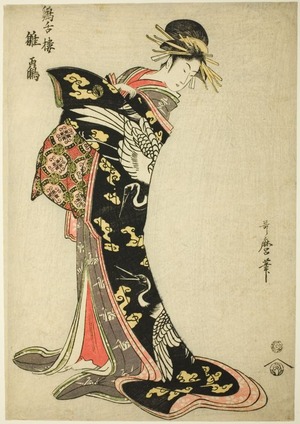 Kitagawa Utamaro: Hinazuru of the Keizetsuro - Art Institute of Chicago