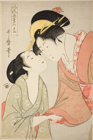Kitagawa Utamaro: Messenger with a Letter, from the series 