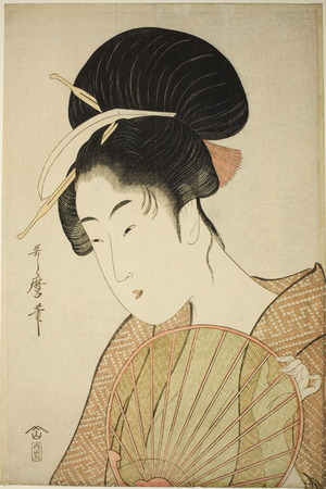 喜多川歌麿: Woman Holding a Fan - シカゴ美術館