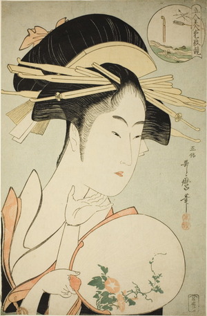 Kitagawa Utamaro: Kisegawa of the Matsubaya, from the series 