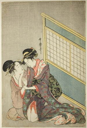 Kitagawa Utamaro: Double Pillow - Art Institute of Chicago
