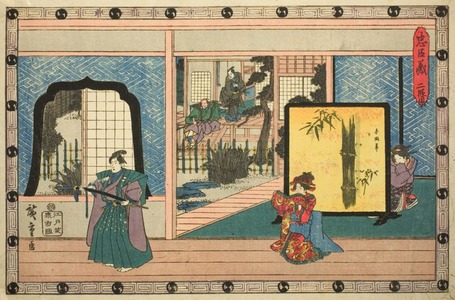 Utagawa Hiroshige: Scene from Act II of The Revenge of the Loyal Retainers - Art Institute of Chicago
