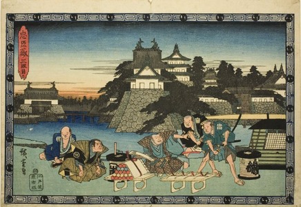 Utagawa Hiroshige: Scene from Act III of The Revenge of the Loyal Retainers - Art Institute of Chicago