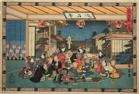 Utagawa Hiroshige: Scene from Act VII of The Revenge of the Loyal Retainers - Art Institute of Chicago