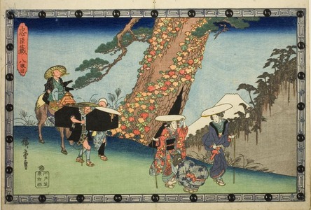 Utagawa Hiroshige: Scene from Act VIII of The Revenge of the Loyal Retainers - Art Institute of Chicago