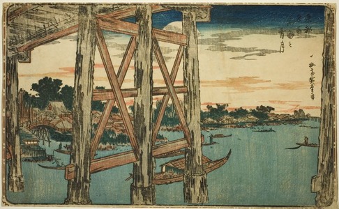 歌川広重: Twilight Moon at the Ryogoku Bridge (Ryogoku no yoizuki), from the series Famous Views of the Eastern Capital (Toto Meisho) - シカゴ美術館