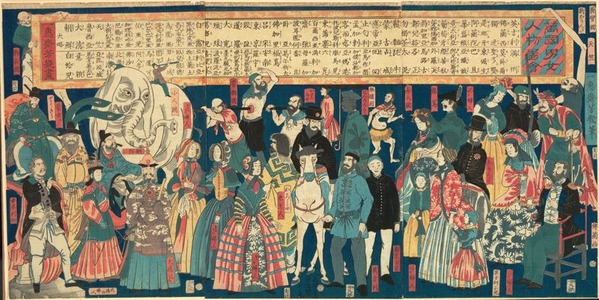 Ochiai Yoshiiku: Picture of Men and Women from Many Countries (Bankoku danjo jinbutsu zue) - Art Institute of Chicago