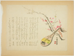 Tanomura Shosai: Plums and Biwa - シカゴ美術館