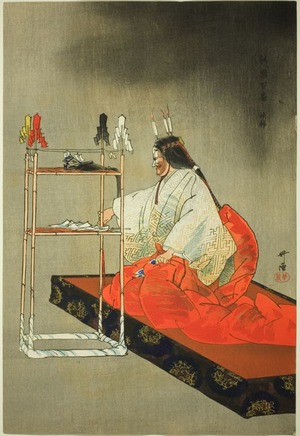 月岡耕漁: Kanehira, from the series 