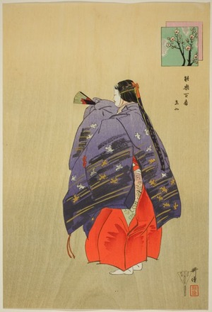 月岡耕漁: Tôboku, from the series 