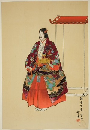月岡耕漁: Yôkihi, from the series 