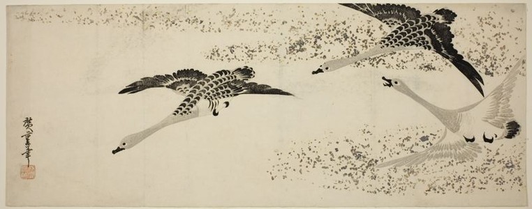 Utagawa Hiroshige: Descending Geese - Art Institute of Chicago