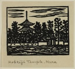 Hiratsuka Un'ichi: Hokki-ji Temple, Nara - Art Institute of Chicago
